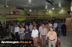 برگزاری انتخابات شورای صنفی - رفاهی دانشجویان پردیس شهید بهشتی هرمزگان 3