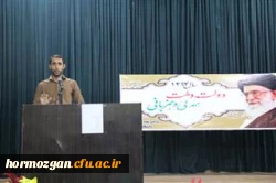 برگزاری انتخابات شورای صنفی - رفاهی دانشجویان پردیس شهید بهشتی هرمزگان 6