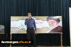 برگزاری انتخابات شورای صنفی - رفاهی دانشجویان پردیس شهید بهشتی هرمزگان 7