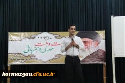 برگزاری انتخابات شورای صنفی - رفاهی دانشجویان پردیس شهید بهشتی هرمزگان 10