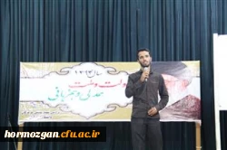 برگزاری انتخابات شورای صنفی - رفاهی دانشجویان پردیس شهید بهشتی هرمزگان 11