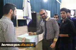 برگزاری انتخابات شورای صنفی - رفاهی دانشجویان پردیس شهید بهشتی هرمزگان 13