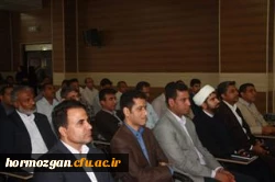 دکتر ضیایی سرپرست استانی دانشگاه فرهنگیان در جلسه شورای اداری آموزش و پرورش ناحیه 2 بندرعباس 2