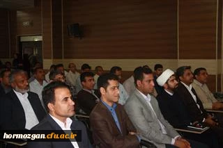 دکتر ضیایی سرپرست استانی دانشگاه فرهنگیان در جلسه شورای اداری آموزش و پرورش ناحیه 2 بندرعباس