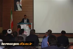 دکتر ضیایی سرپرست استانی دانشگاه فرهنگیان در جلسه شورای اداری آموزش و پرورش ناحیه 2 بندرعباس 5