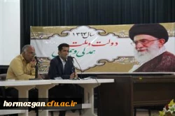 نشست صمیمی سرپرست پردیس های استانی دانشگاه فرهنگیان و همکاران با دانشجویان پردیس شهید بهشتی 3