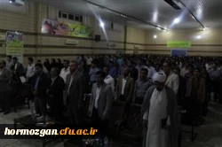 همزمان با آغاز به کار انجمن اسلامی دانشجویان و به همت واحد فرهنگی اولین نشست آشنایی با تاریخ و سیاست ایران معاصر

 با حضور دکتر صادق زیبا کلام استاد علوم سیاسی دانشگاه تهران و استقبال پرشور دانشجو معلمان 
 2