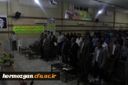 همزمان با آغاز به کار انجمن اسلامی دانشجویان و به همت واحد فرهنگی اولین نشست آشنایی با تاریخ و سیاست ایران معاصر

 با حضور دکتر صادق زیبا کلام استاد علوم سیاسی دانشگاه تهران و استقبال پرشور دانشجو معلمان 
 3