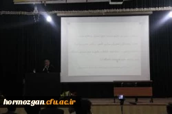 همزمان با آغاز به کار انجمن اسلامی دانشجویان و به همت واحد فرهنگی اولین نشست آشنایی با تاریخ و سیاست ایران معاصر

 با حضور دکتر صادق زیبا کلام استاد علوم سیاسی دانشگاه تهران و استقبال پرشور دانشجو معلمان 
 5