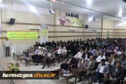 همزمان با آغاز به کار انجمن اسلامی دانشجویان و به همت واحد فرهنگی اولین نشست آشنایی با تاریخ و سیاست ایران معاصر

 با حضور دکتر صادق زیبا کلام استاد علوم سیاسی دانشگاه تهران و استقبال پرشور دانشجو معلمان 
 6