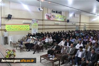 همزمان با آغاز به کار انجمن اسلامی دانشجویان و به همت واحد فرهنگی اولین نشست آشنایی با تاریخ و سیاست ایران معاصر

 با حضور دکتر صادق زیبا کلام استاد علوم سیاسی دانشگاه تهران و استقبال پرشور دانشجو معلمان 
 6