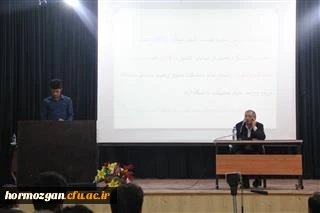 همزمان با آغاز به کار انجمن اسلامی دانشجویان و به همت واحد فرهنگی اولین نشست آشنایی با تاریخ و سیاست ایران معاصر

 با حضور دکتر صادق زیبا کلام استاد علوم سیاسی دانشگاه تهران و استقبال پرشور دانشجو معلمان 
 8