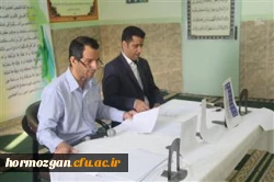 برگزاری جلسه شورای اداری و گزارش کارهای انجام شده و دردست اقدام کتابخانه و فعالیتهای هفته کتاب و کتابخوانی 2