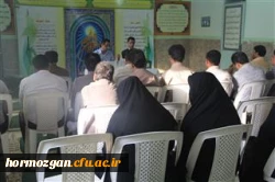 برگزاری جلسه شورای اداری و گزارش کارهای انجام شده و دردست اقدام کتابخانه و فعالیتهای هفته کتاب و کتابخوانی 3