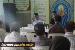 برگزاری جلسه شورای اداری و گزارش کارهای انجام شده و دردست اقدام کتابخانه و فعالیتهای هفته کتاب و کتابخوانی 4