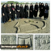 پیاده روی کانون سلامت و ایرانگردی به مناسبت هفته کتاب و کتابخوانی