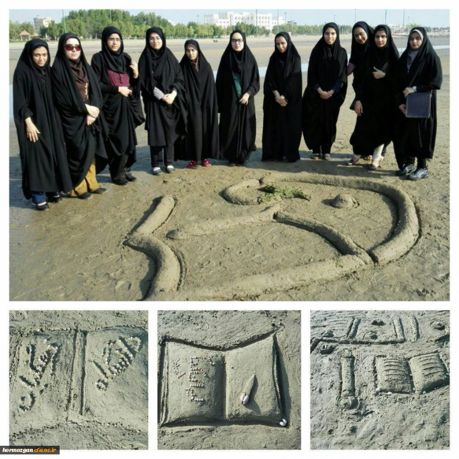 پیاده روی کانون سلامت و ایرانگردی به مناسبت هفته کتاب و کتابخوانی