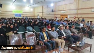 اولین نشست آشنایی با تاریخ و سیاست ایران معاصر