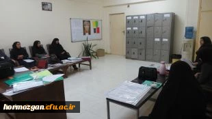 جلسه گروه آموزشی