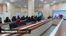 برگزاری کارگاه آموزشی تخصصی «فواید ادبیات در پرورش تخیل کودکان» با حضور احمد اکبر پور