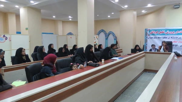 برگزاری کارگاه آموزشی تخصصی «فواید ادبیات در پرورش تخیل کودکان» با حضور احمد اکبر پور