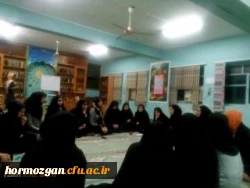 کلاس کمک های اولیه