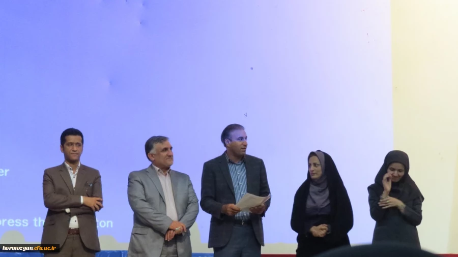 مراسم روز دانشجو