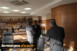 در دفتر معاون سیاسی و امنیتی استانداری استان هرمزگان برگزار شد . 2