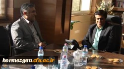 در دفتر معاون سیاسی و امنیتی استانداری استان هرمزگان برگزار شد . 3