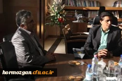 در دفتر معاون سیاسی و امنیتی استانداری استان هرمزگان برگزار شد . 6