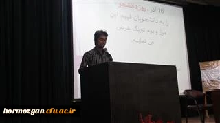 نشست صمیمی دکتر قنبری عدیوی 
معاون دانشجویی دانشگاه فرهنگیان با دبیران و اعضا اصلی کانونها – انجمن ها و تشکل های اسلامی دانشجویی