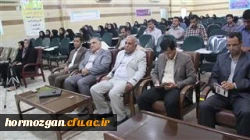 نشست صمیمی دکتر قنبری عدیوی 
معاون دانشجویی دانشگاه فرهنگیان با دبیران و اعضا اصلی کانونها – انجمن ها و تشکل های اسلامی دانشجویی 
 7