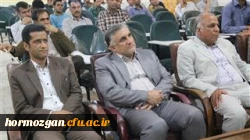 نشست صمیمی دکتر قنبری عدیوی 
معاون دانشجویی دانشگاه فرهنگیان با دبیران و اعضا اصلی کانونها – انجمن ها و تشکل های اسلامی دانشجویی 
 8