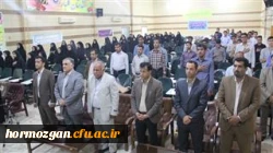 نشست صمیمی دکتر قنبری عدیوی 
معاون دانشجویی دانشگاه فرهنگیان با دبیران و اعضا اصلی کانونها – انجمن ها و تشکل های اسلامی دانشجویی 
 10