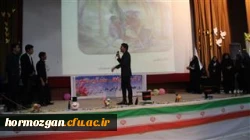 برگزاری مراسم روز دانشجو توسط دانشجویان پردیس های هرمزگان با حضور دکتر قنبری معاون دانشجویی دانشگاه فرهنگیان  2