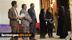 برگزاری مراسم روز دانشجو توسط دانشجویان پردیس های هرمزگان با حضور دکتر قنبری معاون دانشجویی دانشگاه فرهنگیان  6