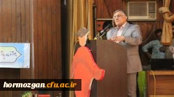 برگزاری مراسم روز دانشجو توسط دانشجویان پردیس های هرمزگان با حضور دکتر قنبری معاون دانشجویی دانشگاه فرهنگیان  8