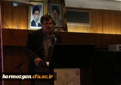 دوره آموزشی کارشناسان پژوهشی پردیس های دانشگاه فرهنگیان از سراسر کشور در بندرعباس  2
