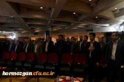 دوره آموزشی کارشناسان پژوهشی پردیس های دانشگاه فرهنگیان از سراسر کشور در بندرعباس  7