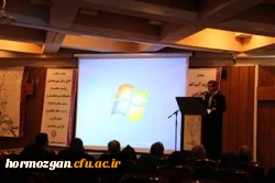 دوره آموزشی کارشناسان پژوهشی پردیس های دانشگاه فرهنگیان از سراسر کشور در بندرعباس  8