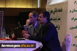 دوره آموزشی کارشناسان پژوهشی پردیس های دانشگاه فرهنگیان از سراسر کشور در بندرعباس  15