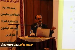 دوره آموزشی کارشناسان پژوهشی پردیس های دانشگاه فرهنگیان از سراسر کشور در بندرعباس  17