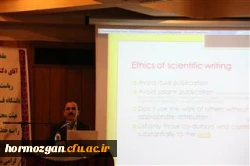 مراسم هفته پژوهش و تجلیل از پژوهشگران  برتر کشوری دانشگاه فرهنگیان در بندرعباس  2