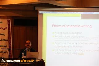 مراسم هفته پژوهش و تجلیل از پژوهشگران  برتر کشوری دانشگاه فرهنگیان در بندرعباس