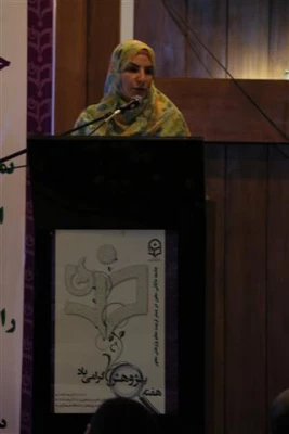 مراسم هفته پژوهش و تجلیل از پژوهشگران  برتر کشوری دانشگاه فرهنگیان در بندرعباس  3