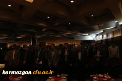 مراسم هفته پژوهش و تجلیل از پژوهشگران  برتر کشوری دانشگاه فرهنگیان در بندرعباس  5