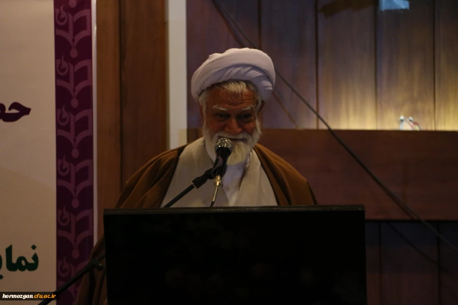 آیت الله نعیم آبادی 3