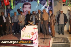 باهمکاری مدیریت استانی دانشگاه فرهنگیان هرمزگان و با حضور امام جمعه موقت بندرعباس ، رئیس ستاد اقامه نماز استان و مشاور استاندار هرمزگان در امور ایثارگران 

برگزاری یادواره دانشجو معلم شهید ابراهیم تنیده از شهدای غواص عملیات کربلای 4 در زادگاهش 2