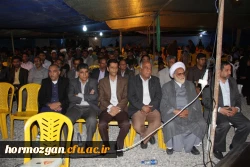 باهمکاری مدیریت استانی دانشگاه فرهنگیان هرمزگان و با حضور امام جمعه موقت بندرعباس ، رئیس ستاد اقامه نماز استان و مشاور استاندار هرمزگان در امور ایثارگران 

برگزاری یادواره دانشجو معلم شهید ابراهیم تنیده از شهدای غواص عملیات کربلای 4 در زادگاهش 5