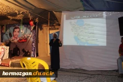 باهمکاری مدیریت استانی دانشگاه فرهنگیان هرمزگان و با حضور امام جمعه موقت بندرعباس ، رئیس ستاد اقامه نماز استان و مشاور استاندار هرمزگان در امور ایثارگران 

برگزاری یادواره دانشجو معلم شهید ابراهیم تنیده از شهدای غواص عملیات کربلای 4 در زادگاهش 6